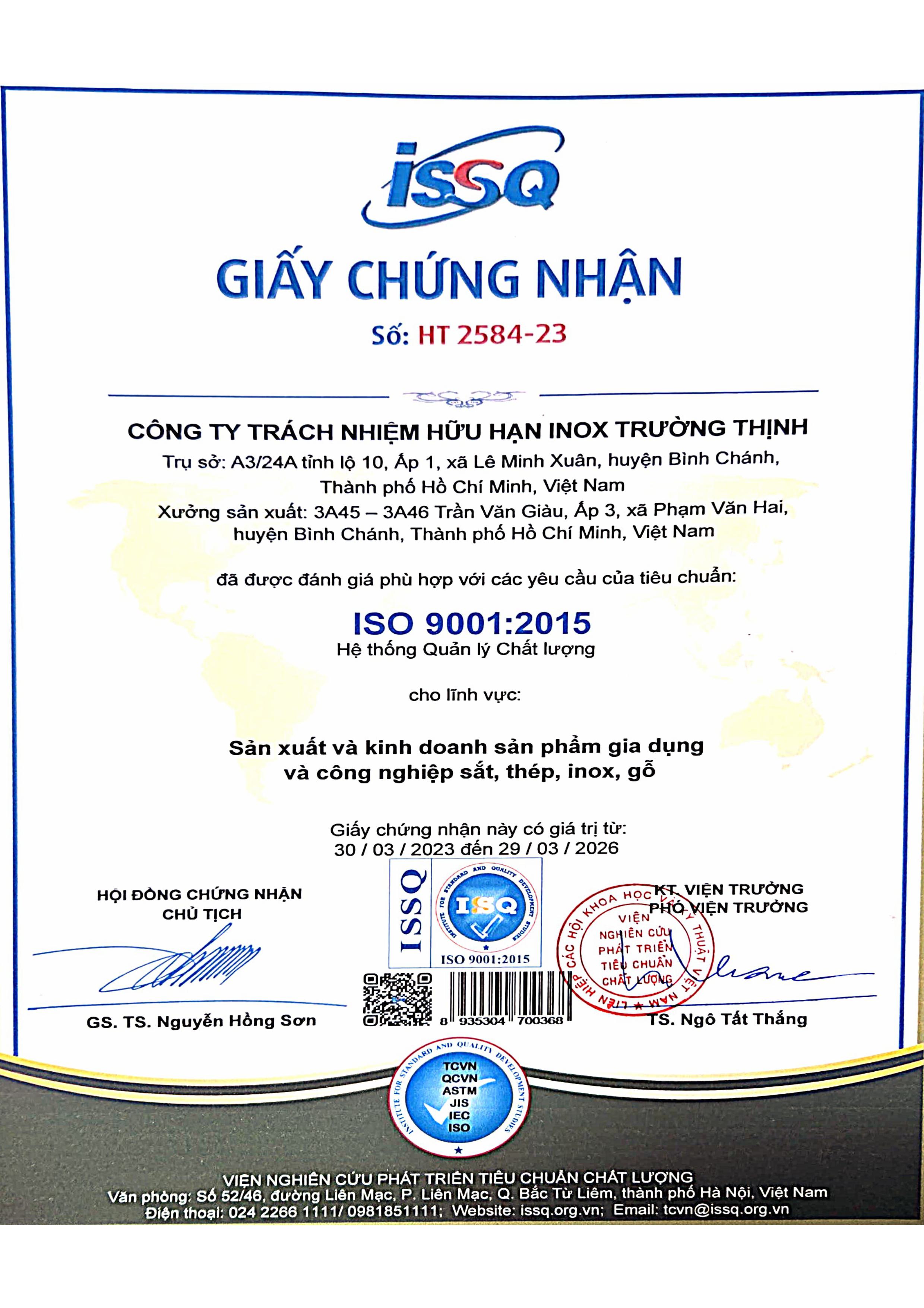 Certification 2